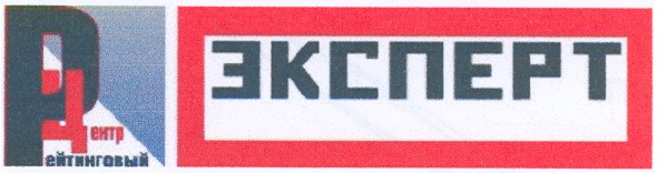 рейтинговый центр