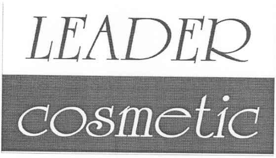 cosmetic
