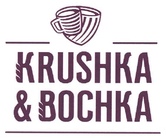krushka&bochka