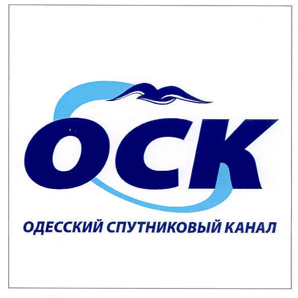 одесский спутниковый канал