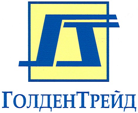голден трейд