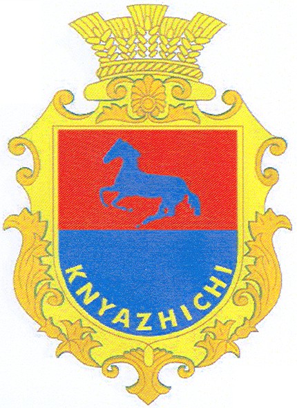 knyazhichi
