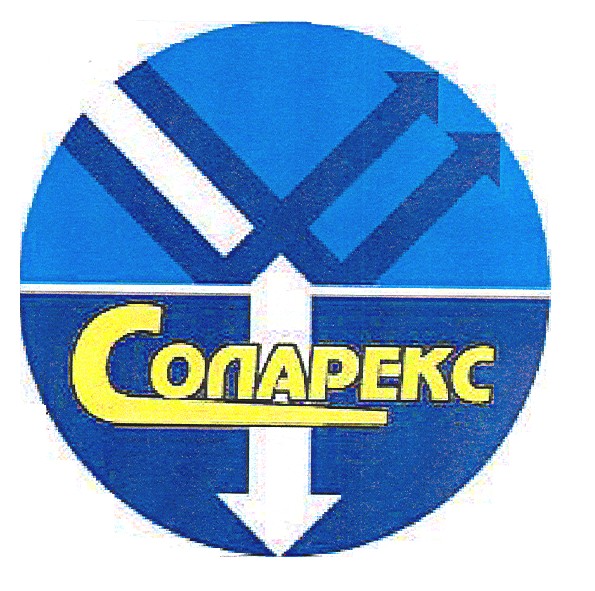 соларекс