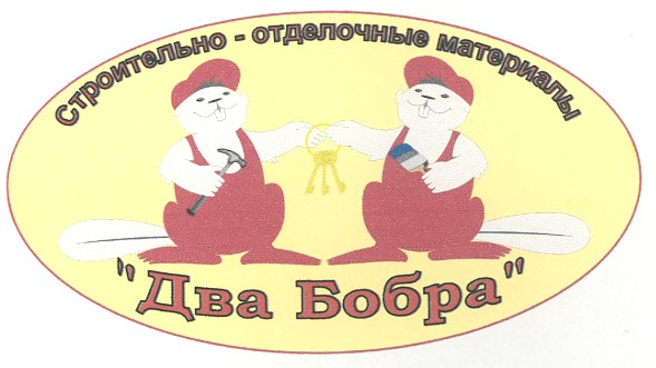 строительно-отделочные материалы