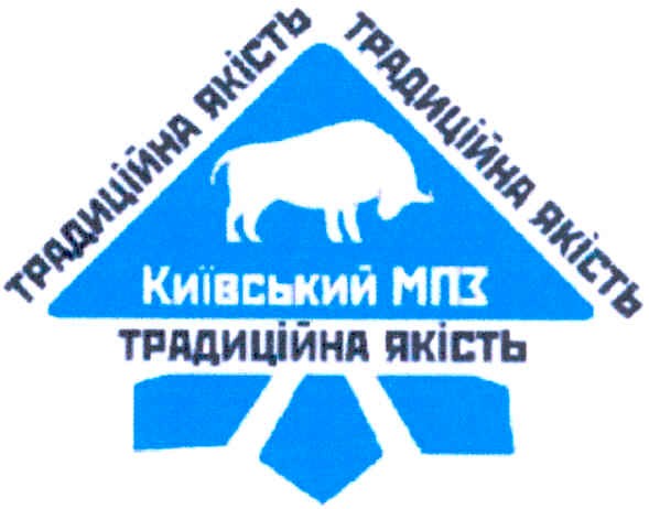 традиційна якість