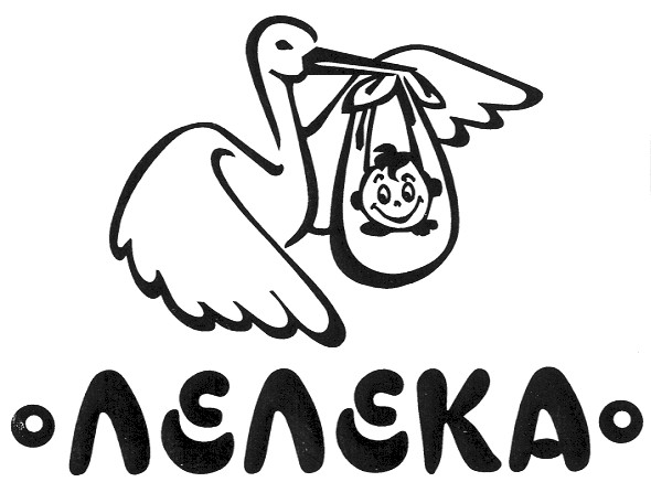 лелека