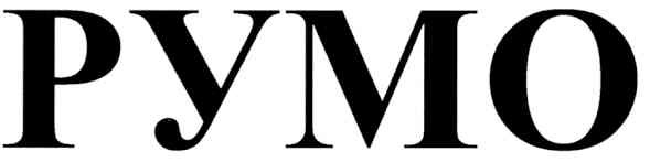 pymo