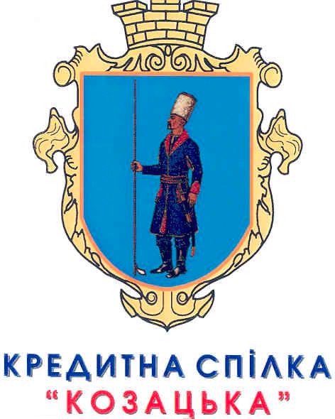 кредитна спілка