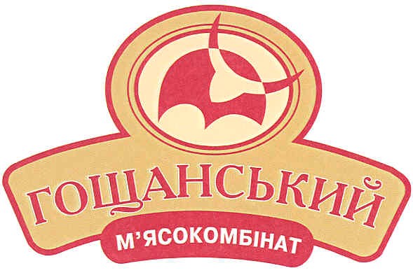 м`ясокомбінат