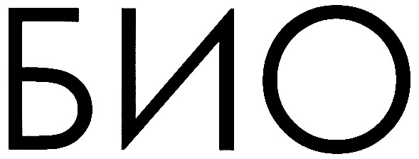 био