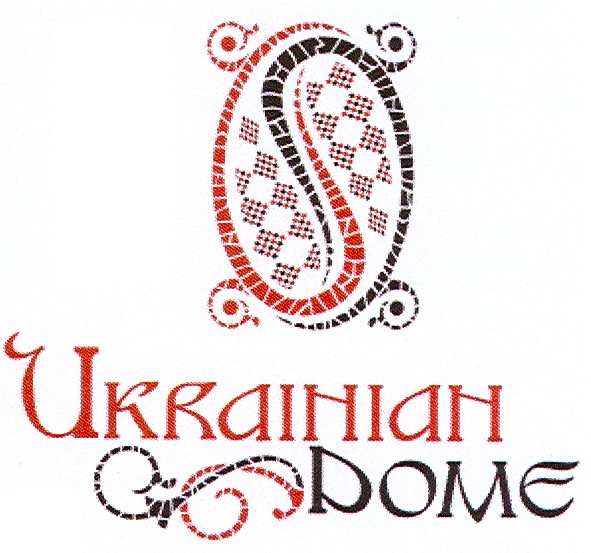 ukrainian