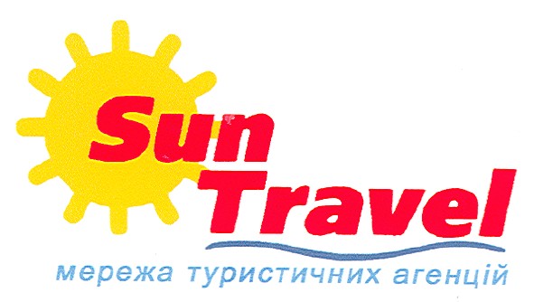 мережа туристичних агенцій