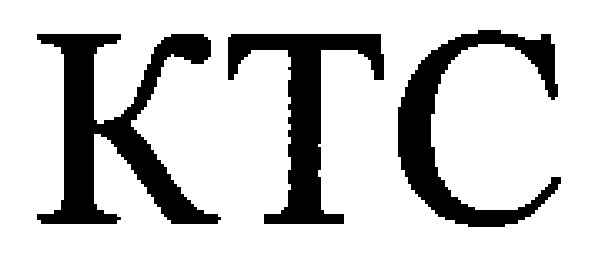 ктс