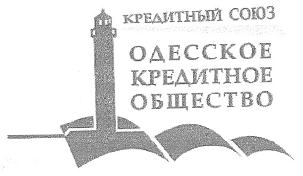 кредитный союз