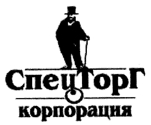 корпорация