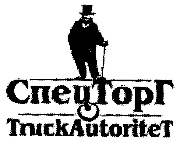 truckautoritet