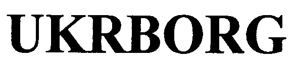 ukrborg