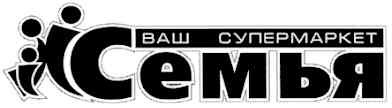 ваш супермаркет