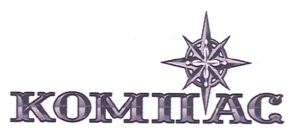 компас