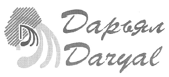 дарьял