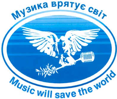 music will save the world
