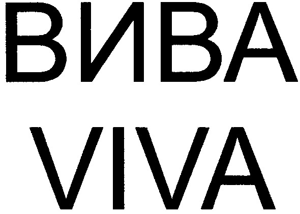 viva