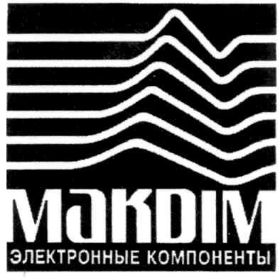 электронные компоненты