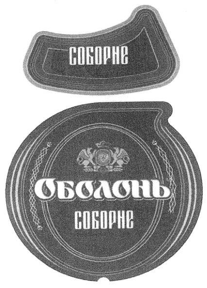 оболонь