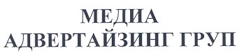 медиа адвертайзинг груп