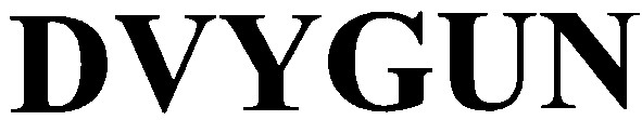 dvygun