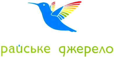 райське джерело