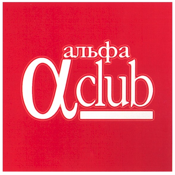 a club