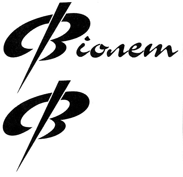 віолет