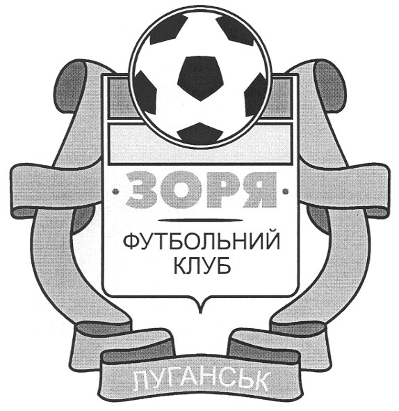 футбольний клуб