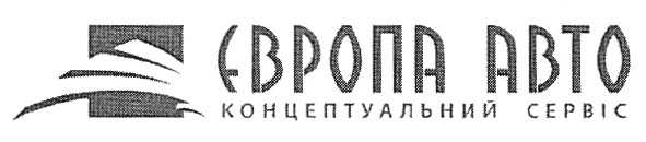 концептуальний сервіс