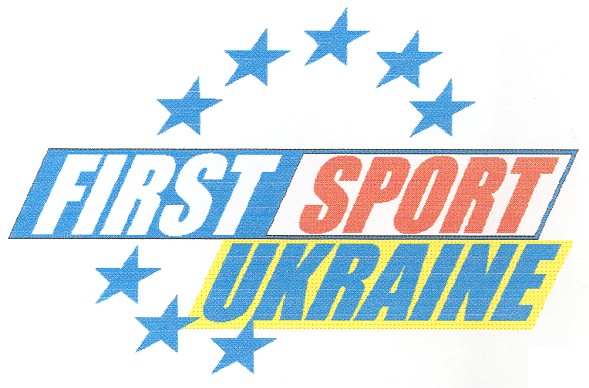 first sport