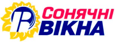 сонячні вікна