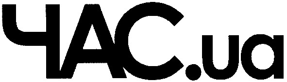 час.ua
