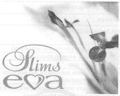slims
