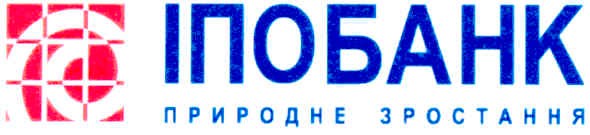 природне зростання