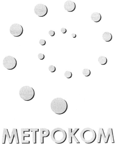 metpokom