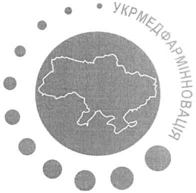 укрмедфармінновація