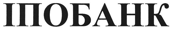 іпобанк