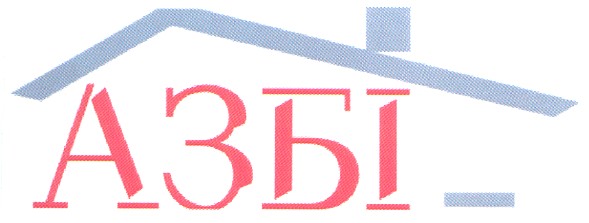 азбі