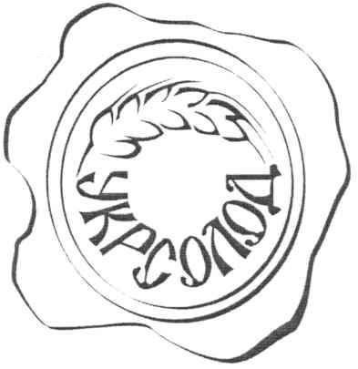 укрсолод