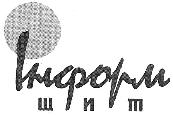 інформ