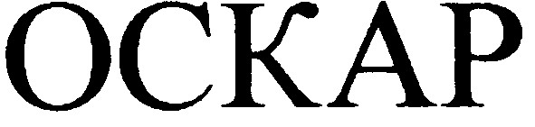 ockap