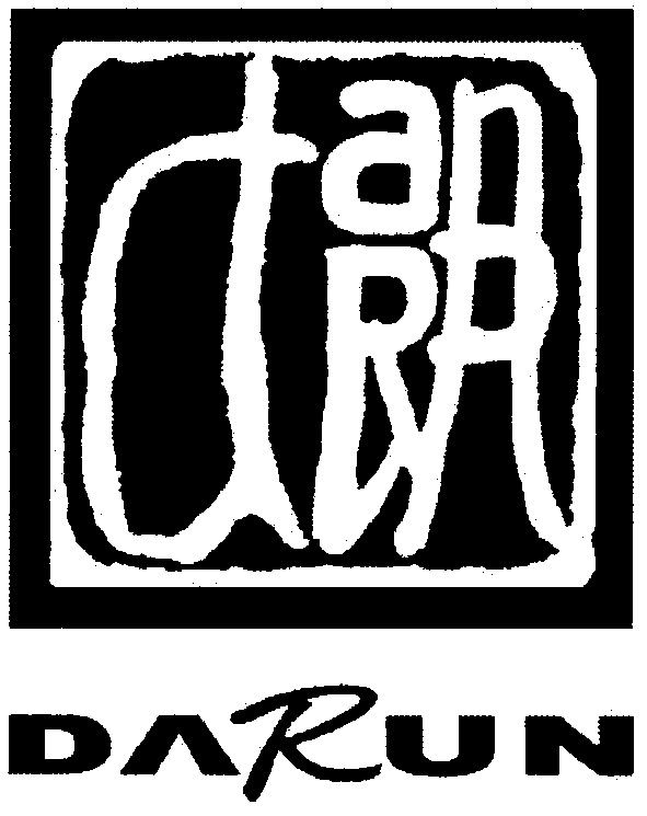 darun
