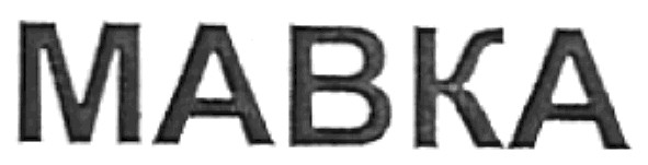 mabka