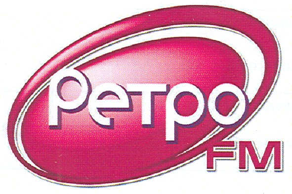 ретро fm